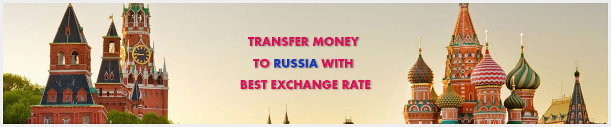 Money transfer to Russia